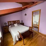 乡村民宿 La Casona De Rales Villaviciosa