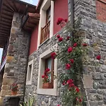 乡村民宿 La Casona De Rales Villaviciosa Rales (Parres)